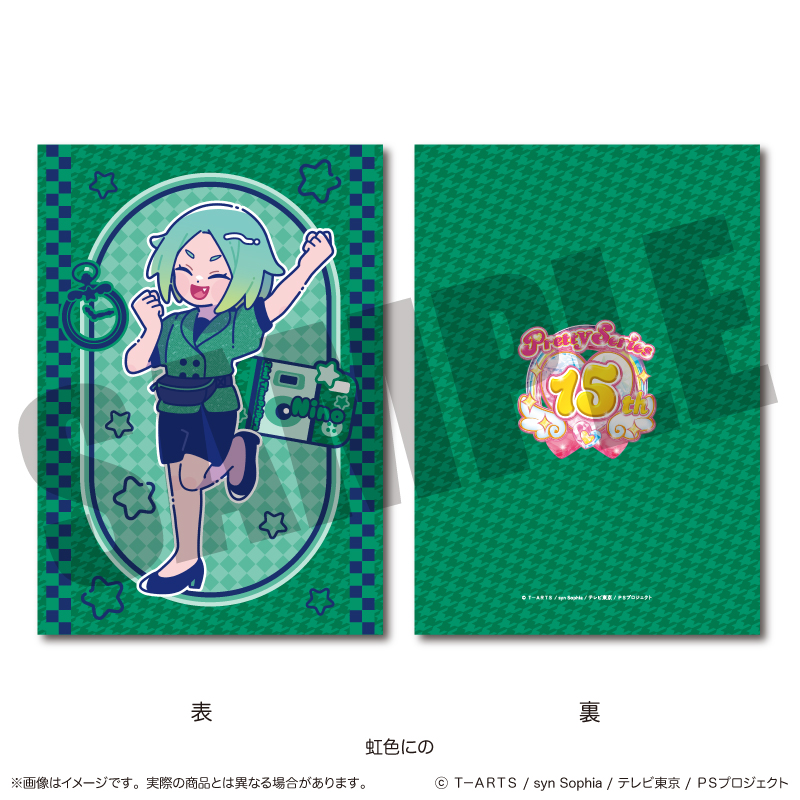 「アイドルタイムプリパラ」 A5下敷き B 虹色にの - AniSmile