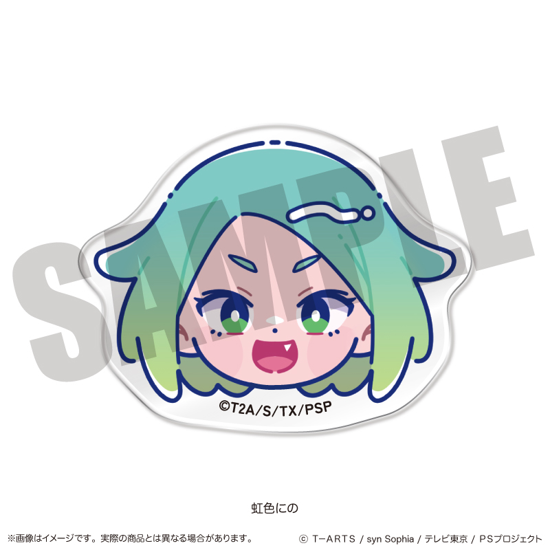 「アイドルタイムプリパラ」 お顔クリップ B 虹色にの - AniSmile