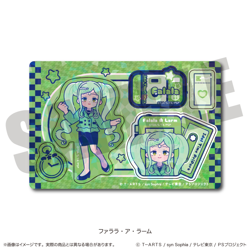 「アイドルタイムプリパラ」 ホログラムステッカーシート D ファララ・ア・ラーム - AniSmile
