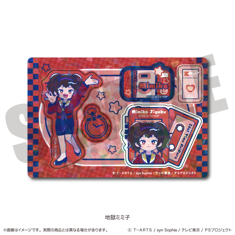 「アイドルタイムプリパラ」 ホログラムステッカーシート G 地獄ミミ子 - AniSmile