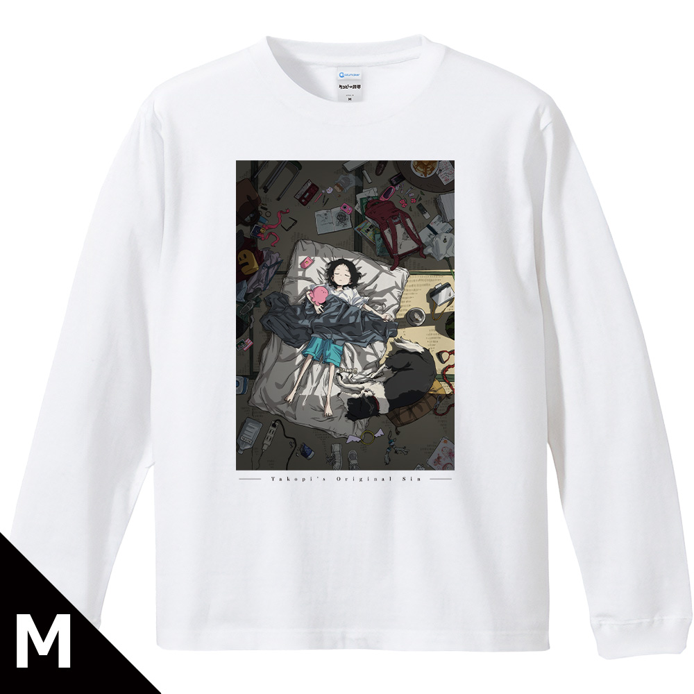 タコピーの原罪 リブ付ロングスリーブTシャツ ティザービジュアルver. Mサイズ - AniSmile