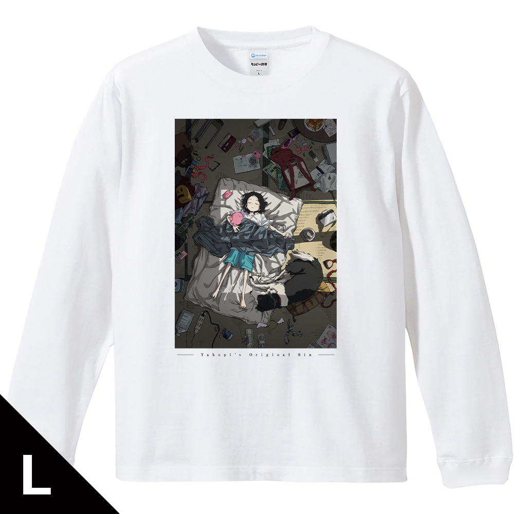 タコピーの原罪 リブ付ロングスリーブTシャツ ティザービジュアルver. Lサイズ - AniSmile