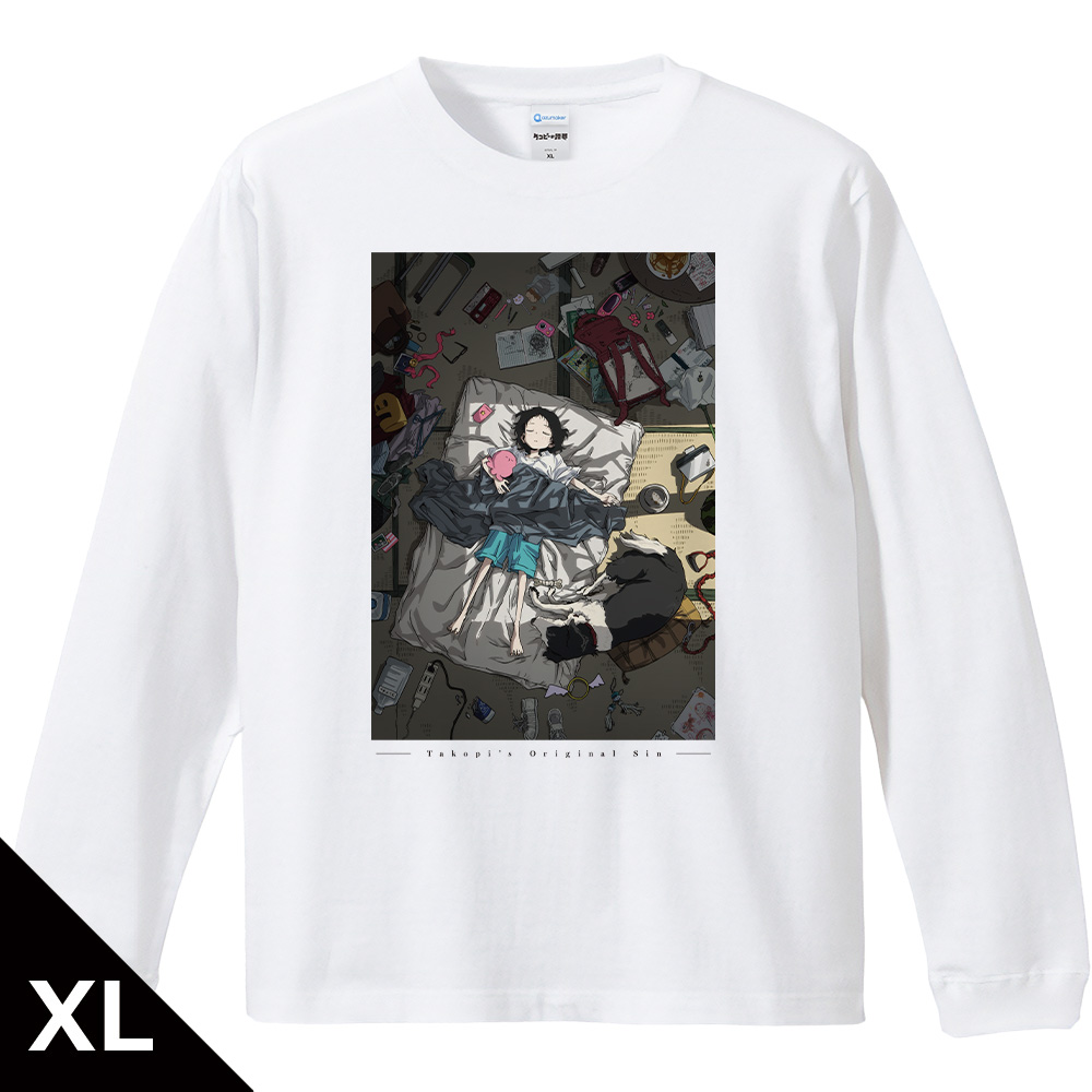 タコピーの原罪 リブ付ロングスリーブTシャツ ティザービジュアルver. XLサイズ Image 2 | AniSmile