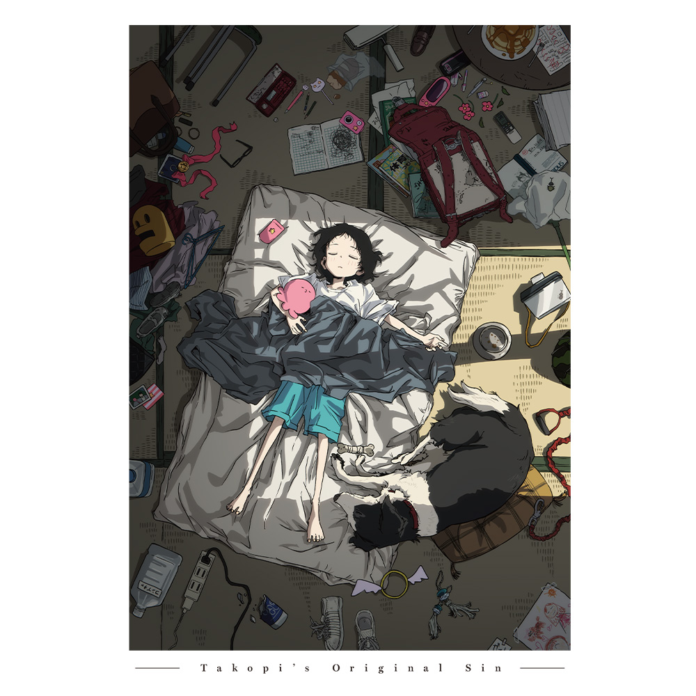タコピーの原罪 リブ付ロングスリーブTシャツ ティザービジュアルver. XLサイズ Image 3 | AniSmile