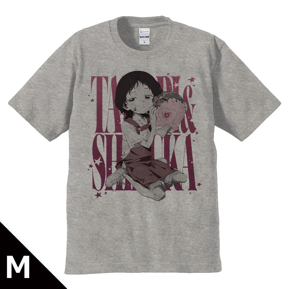 タコピーの原罪 Tシャツ しずか&タコピー バレンタインver. Mサイズ - AniSmile