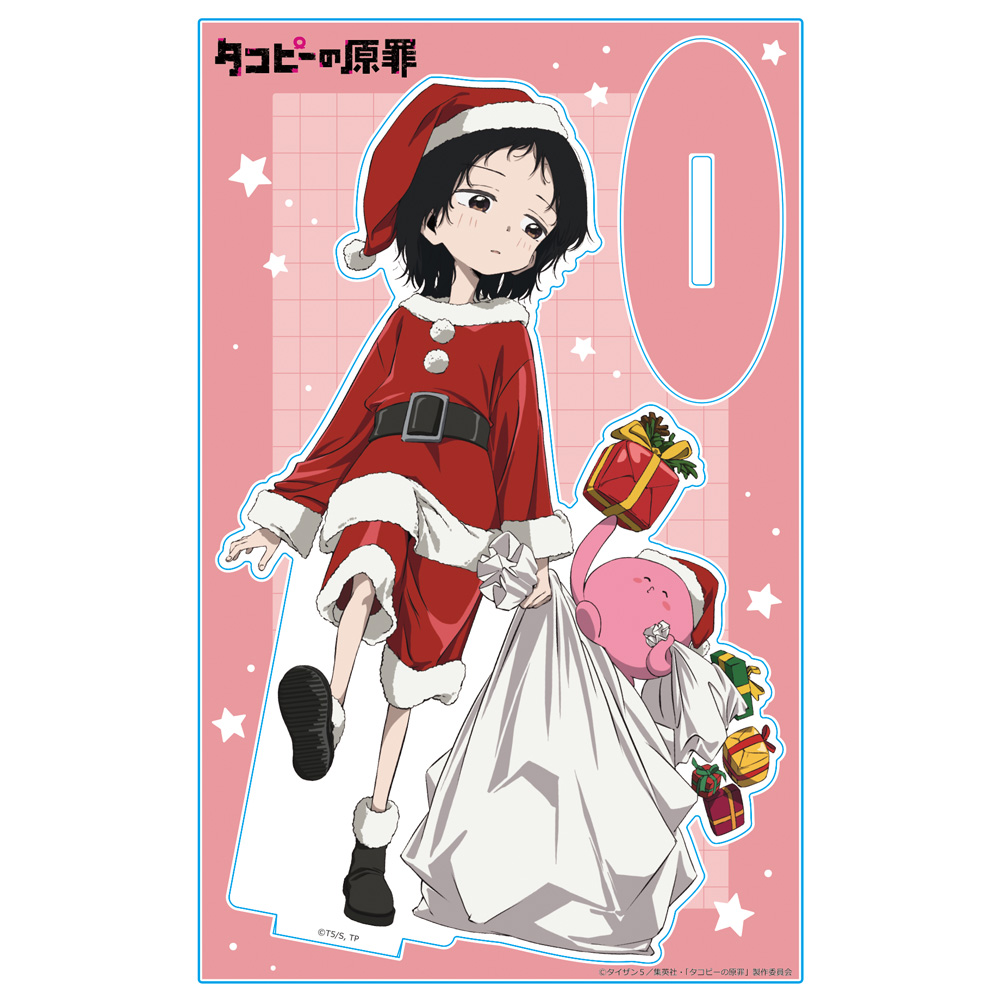 タコピーの原罪 アクリルキャラスタンド しずか&タコピー クリスマスver. Image 2 | AniSmile