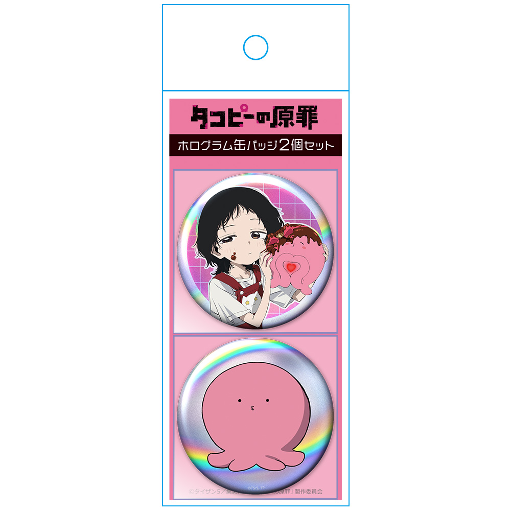 タコピーの原罪 ホログラム缶バッジ2個セット しずか&タコピー Image 3 | AniSmile