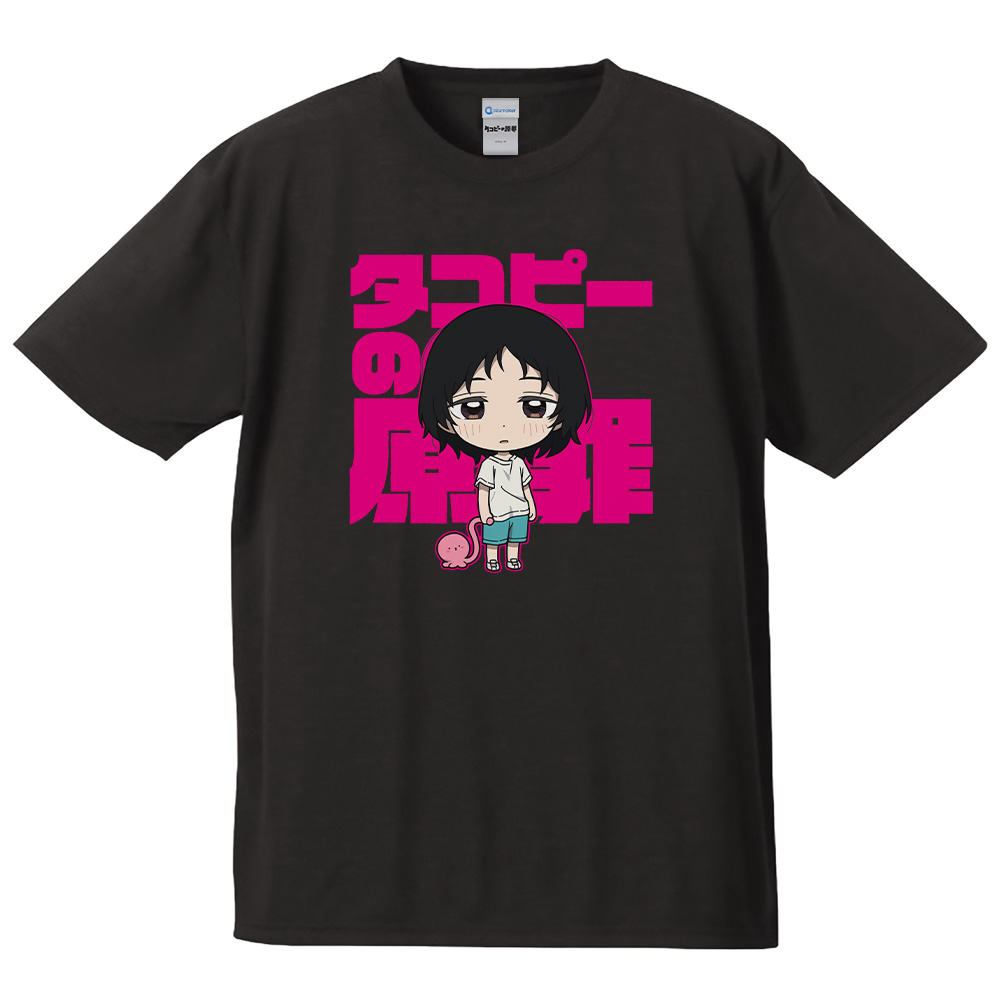 タコピーの原罪 Tシャツ しずか&タコピー デフォルメver. Lサイズ - AniSmile