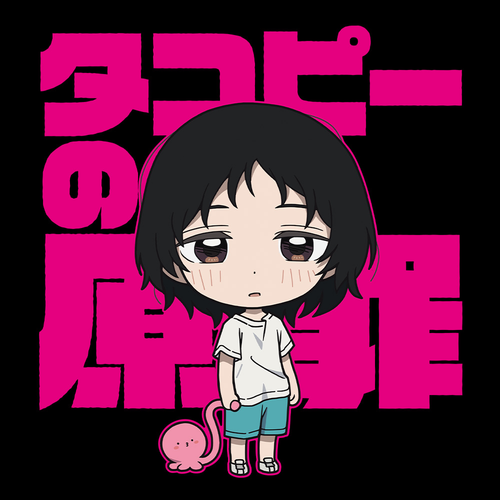 タコピーの原罪 Tシャツ しずか&タコピー デフォルメver. XLサイズ Image 4 | AniSmile