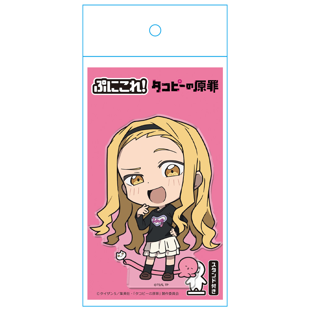 タコピーの原罪 ぷにこれ!アクリルフィギュア(スタンド付) まりな&タコピー Image 4 | AniSmile