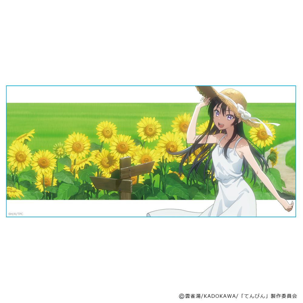 転校先の清楚可憐な美少女が、昔男子と思って一緒に遊んだ幼馴染だった件 マグカップ 二階堂春希 ティザービジュアル夏ver. Image 3 | AniSmile