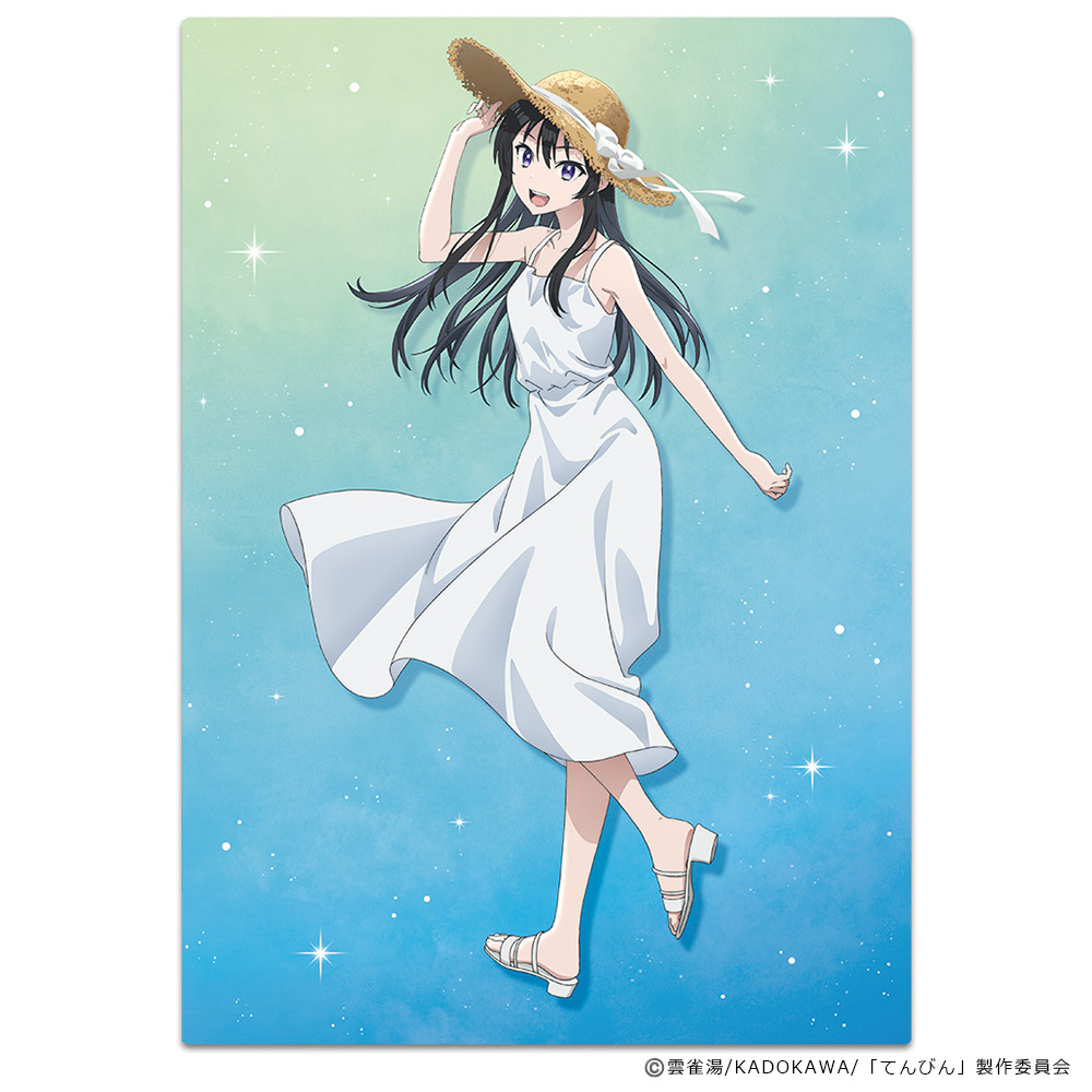転校先の清楚可憐な美少女が、昔男子と思って一緒に遊んだ幼馴染だった件 クリアファイル 二階堂春希 ティザービジュアル夏ver. Image 2 | AniSmile