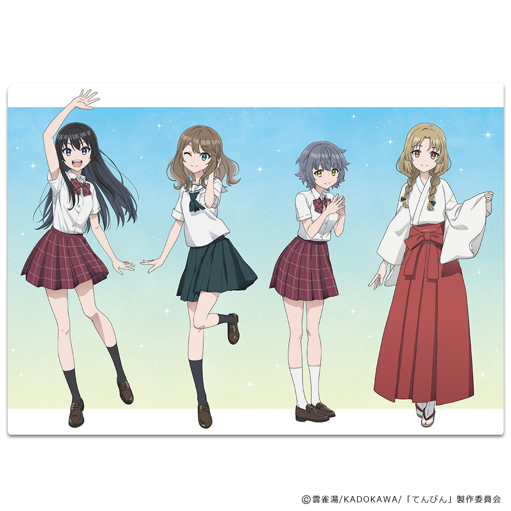 転校先の清楚可憐な美少女が、昔男子と思って一緒に遊んだ幼馴染だった件 クリアファイル 春希&姫子&みなも&沙紀 图片 2 | AniSmile