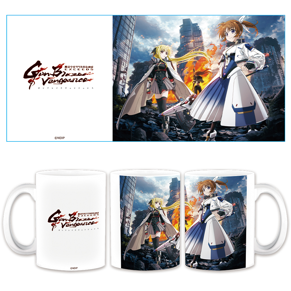 魔法少女リリカルなのは EXCEEDS Gun Blaze Vengeance マグカップ EXCEEDS ver. - AniSmile