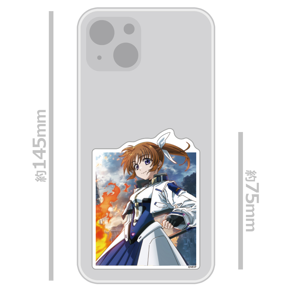 魔法少女リリカルなのは EXCEEDS Gun Blaze Vengeance ダイカットステッカー なのは Image 3 | AniSmile