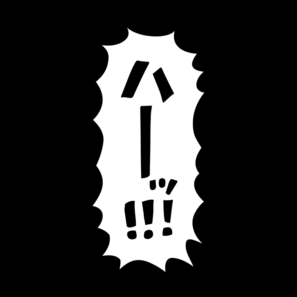 レッツゴー怪奇組 「ハーッ!!!」Tシャツ Mサイズ Image 2 | AniSmile