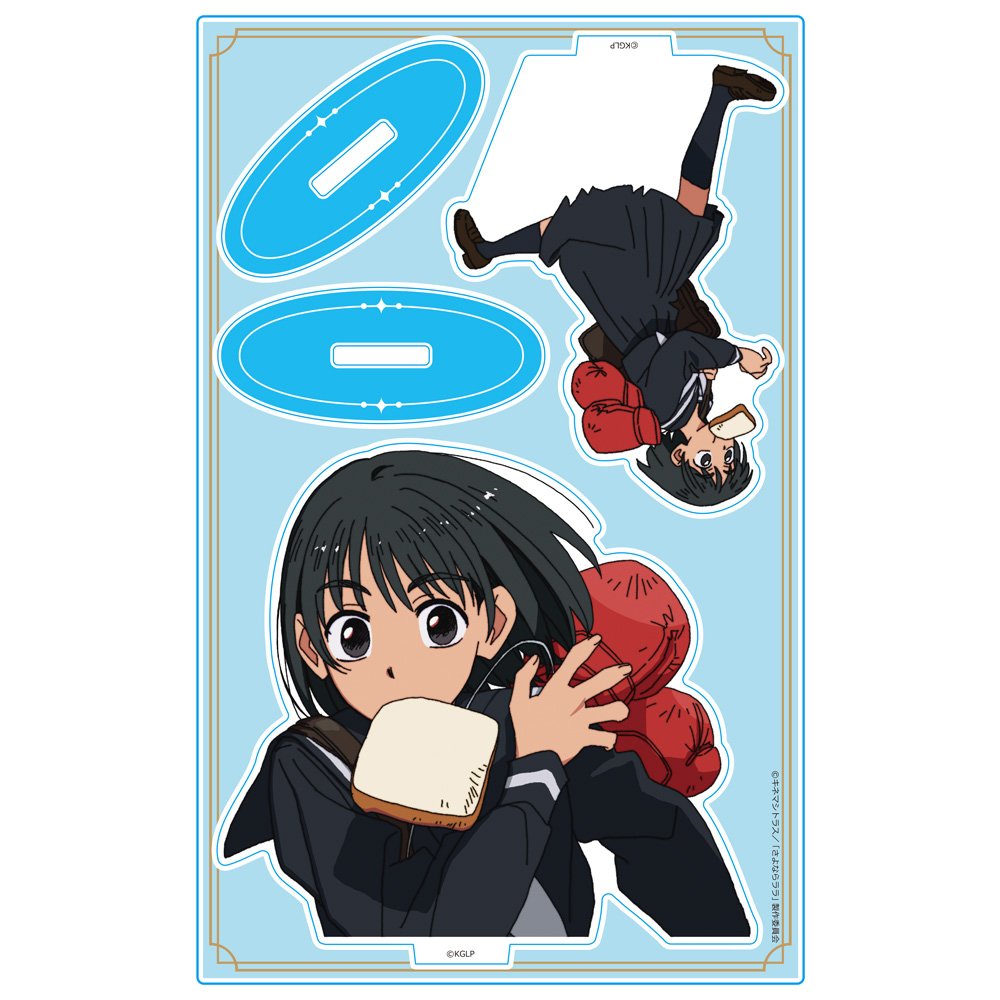 さよならララ アクリルキャラスタンド 大津茉里 キービジュアルver. Image 2 | AniSmile