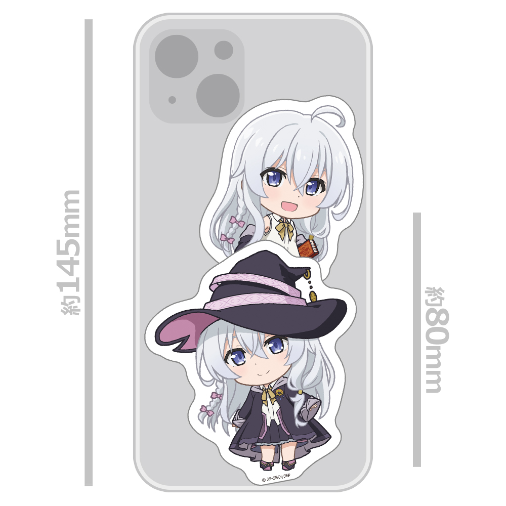 魔女の旅々 ダイカットステッカーセット イレイナ デフォルメver. Image 3 | AniSmile