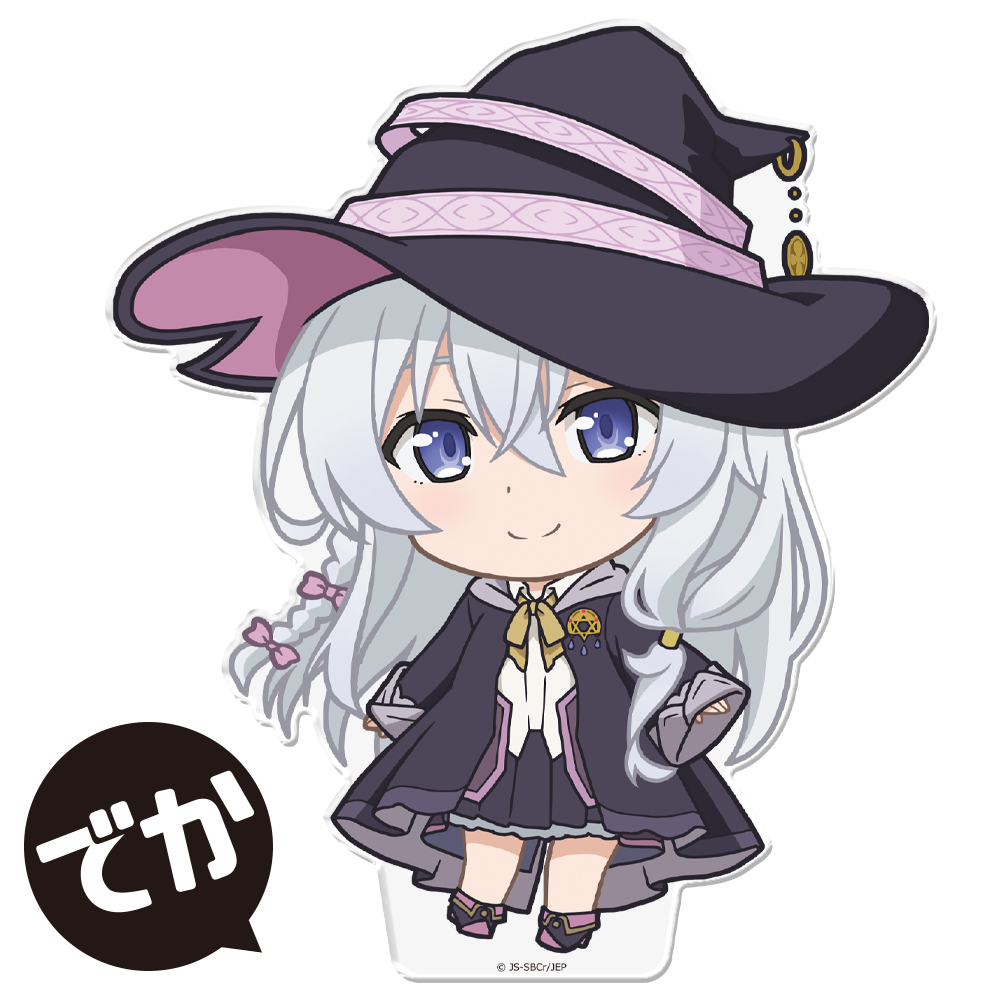 魔女の旅々 でかぷにこれ!アクリルフィギュア イレイナ - AniSmile