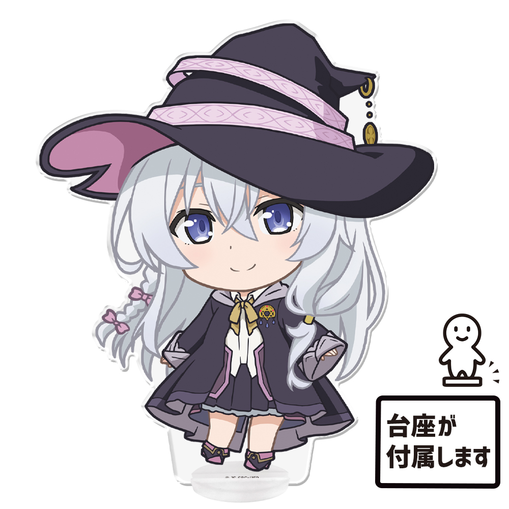 魔女の旅々 でかぷにこれ!アクリルフィギュア イレイナ Image 3 | AniSmile