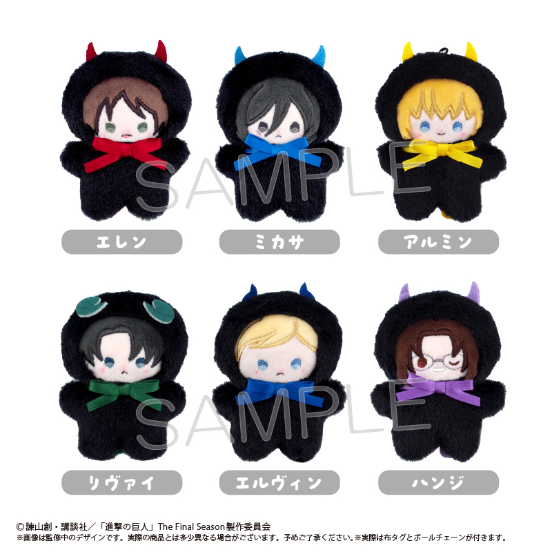 進撃の巨人 ぺたんこたぴぬい DEVIL Ver. - AniSmile