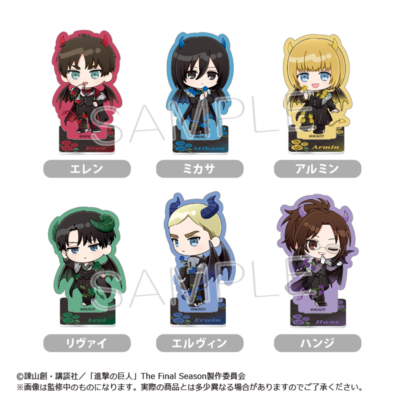 進撃の巨人 ミニキャラアクリルスタンド DEVIL Ver. エレン - AniSmile