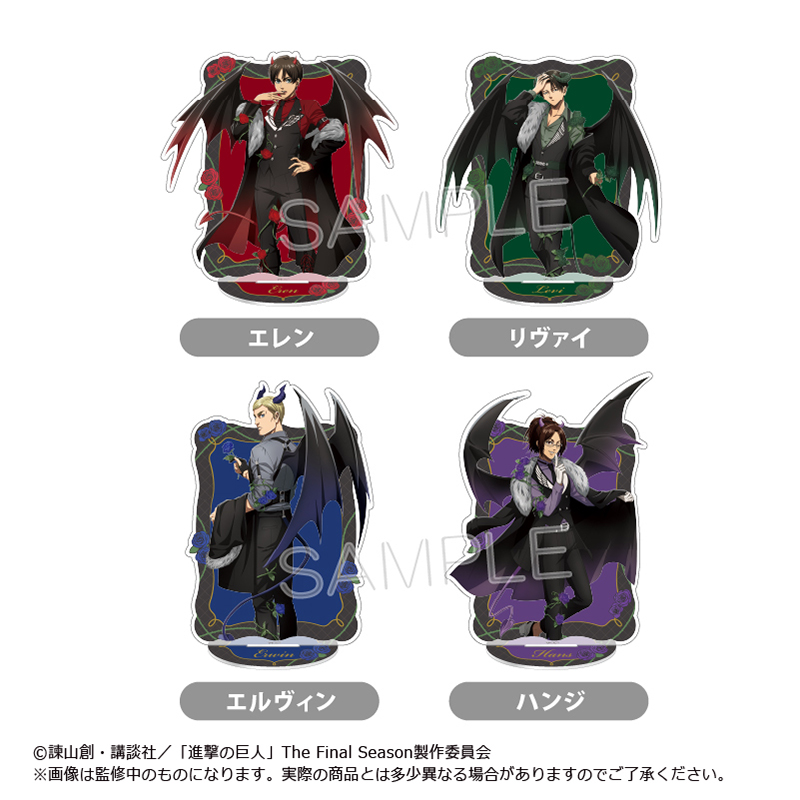 進撃の巨人 BIGアクリルスタンド DEVIL Ver. エレン - AniSmile