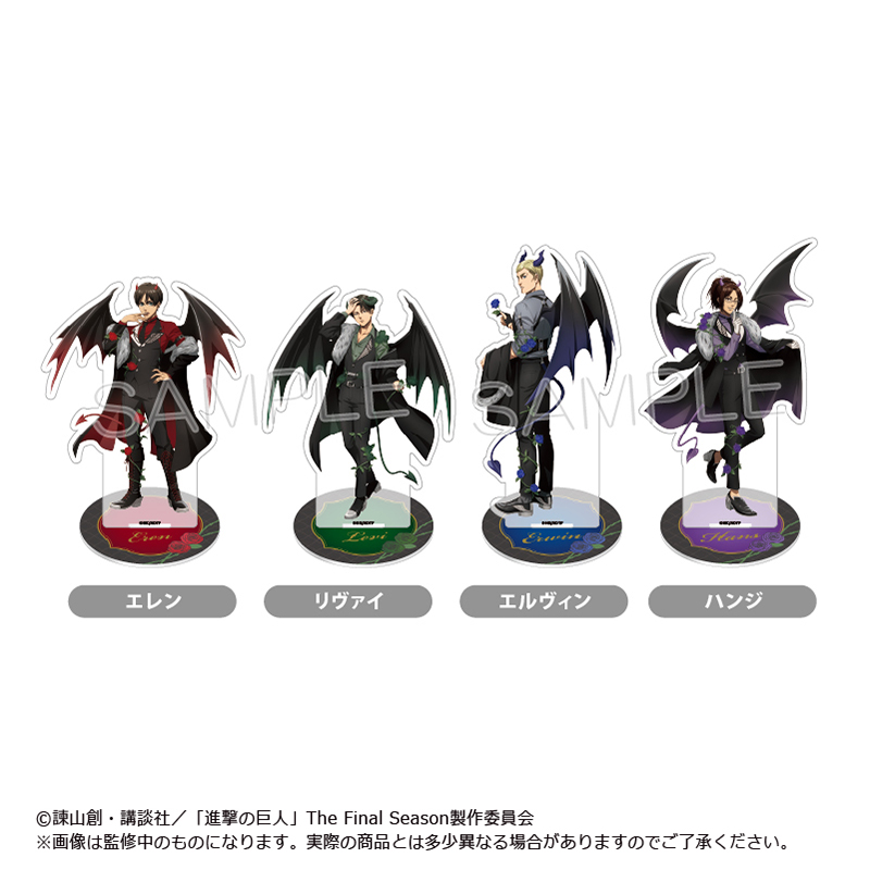 進撃の巨人 アクリルスタンド DEVIL Ver. エレン - AniSmile