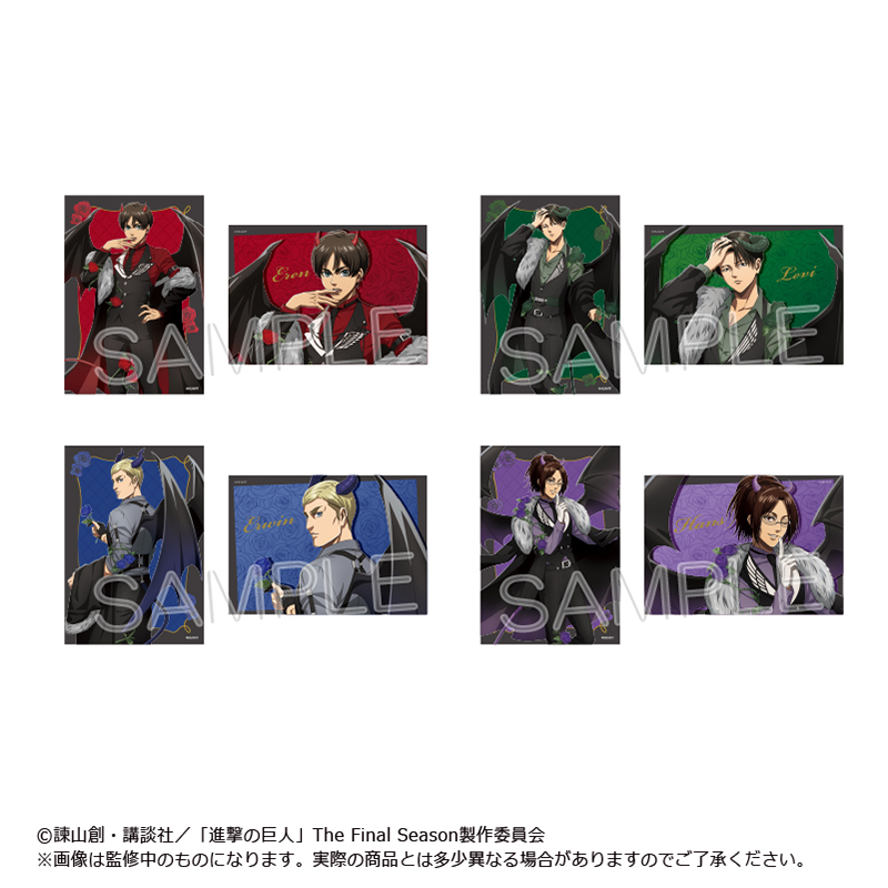 進撃の巨人 ブロマイドセット DEVIL Ver. - AniSmile