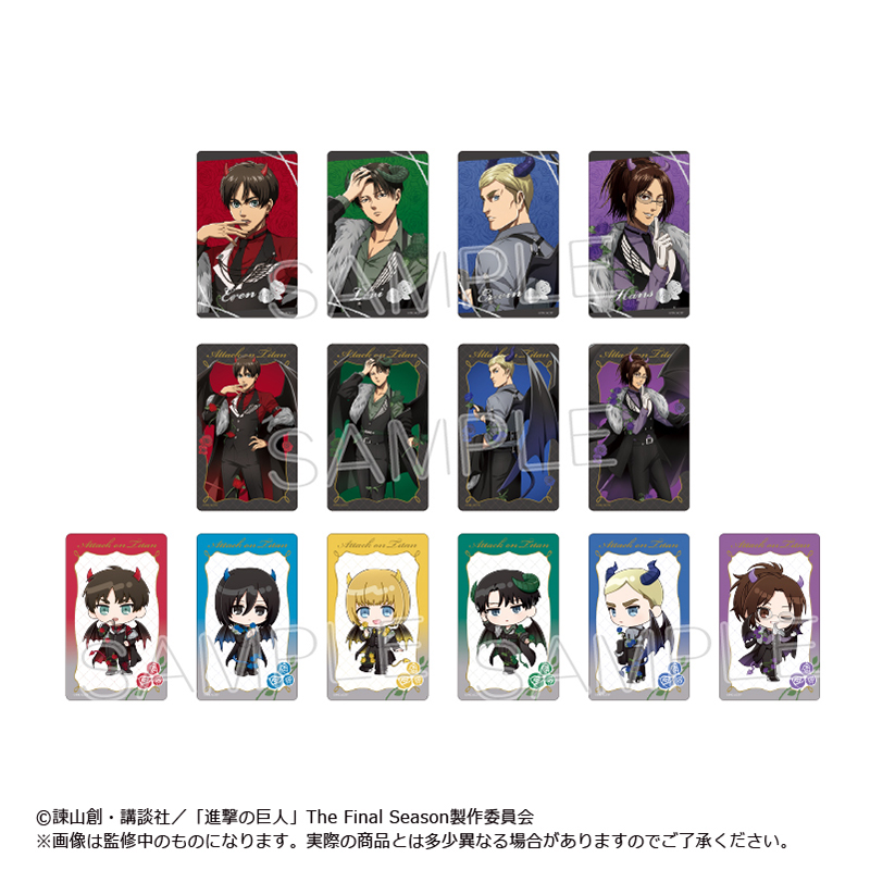 進撃の巨人 クリアカードコレクション DEVIL Ver. - AniSmile