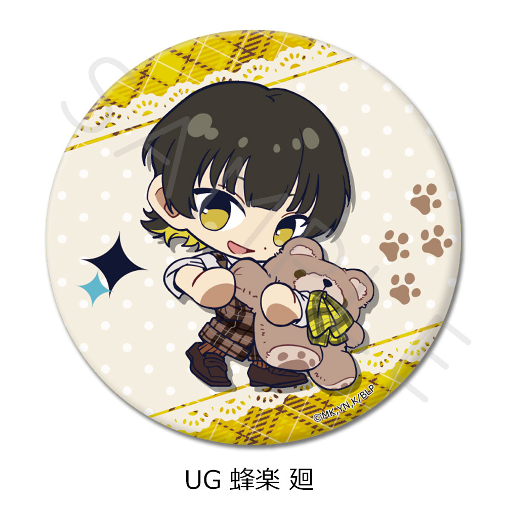 TVアニメ『ブルーロック』第12弾 丸型缶バッジ(57mm) UG (蜂楽 廻) 画像 2 | AniSmile