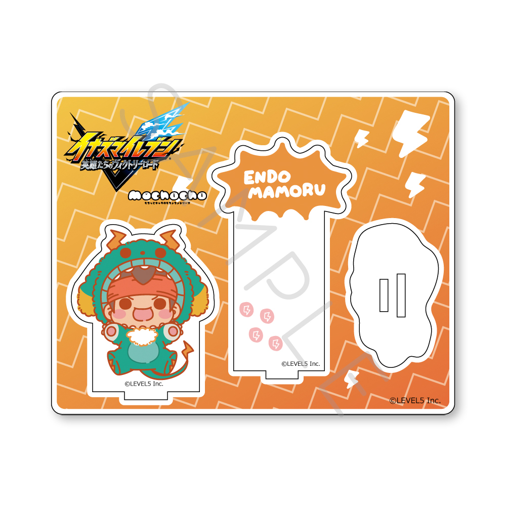 『イナズマイレブン 英雄たちのヴィクトリーロード』アクリルスタンド M-SA(円堂 守) Image 3 | AniSmile