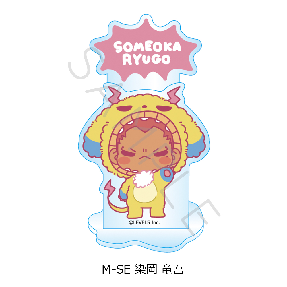 『イナズマイレブン 英雄たちのヴィクトリーロード』アクリルスタンド M-SE(染岡 竜吾) Image 3 | AniSmile