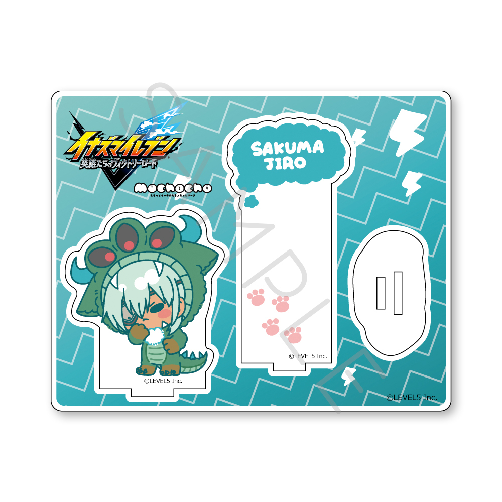 『イナズマイレブン 英雄たちのヴィクトリーロード』アクリルスタンド M-SF(佐久間 次郎) Image 2 | AniSmile