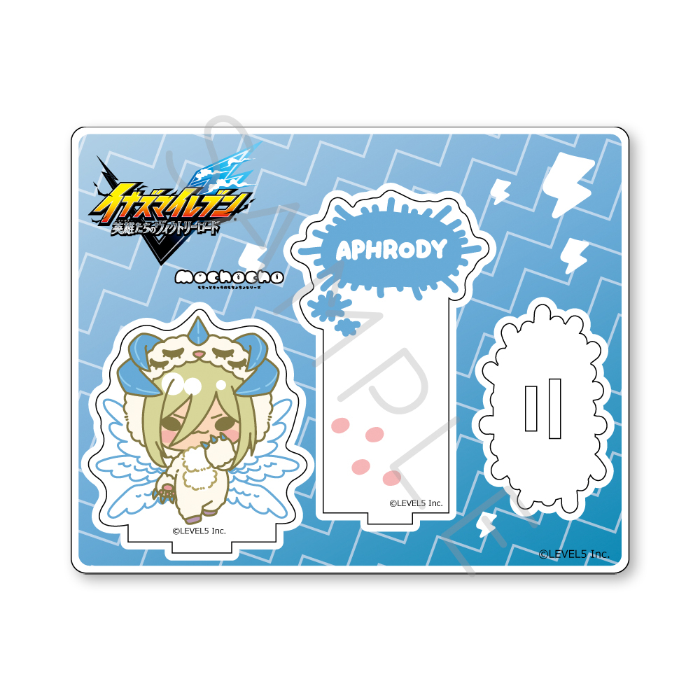 『イナズマイレブン 英雄たちのヴィクトリーロード』アクリルスタンド M-SH(アフロディ) - AniSmile