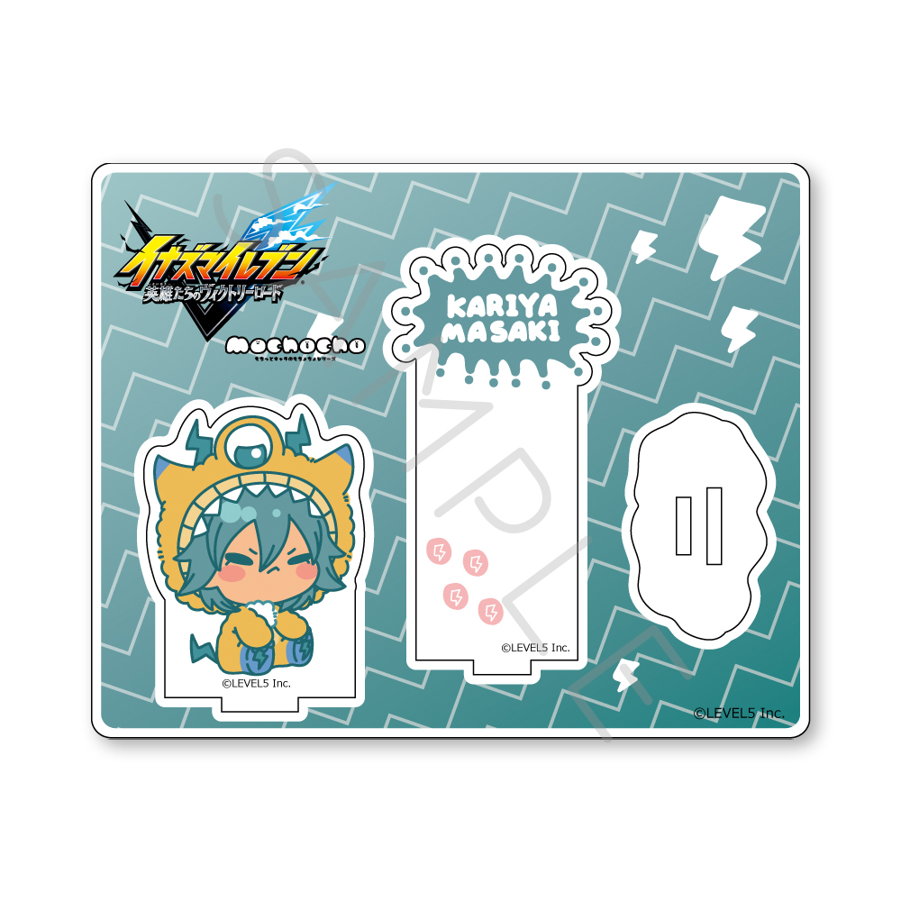 『イナズマイレブン 英雄たちのヴィクトリーロード』アクリルスタンド M-SM(狩屋 マサキ) Image 2 | AniSmile