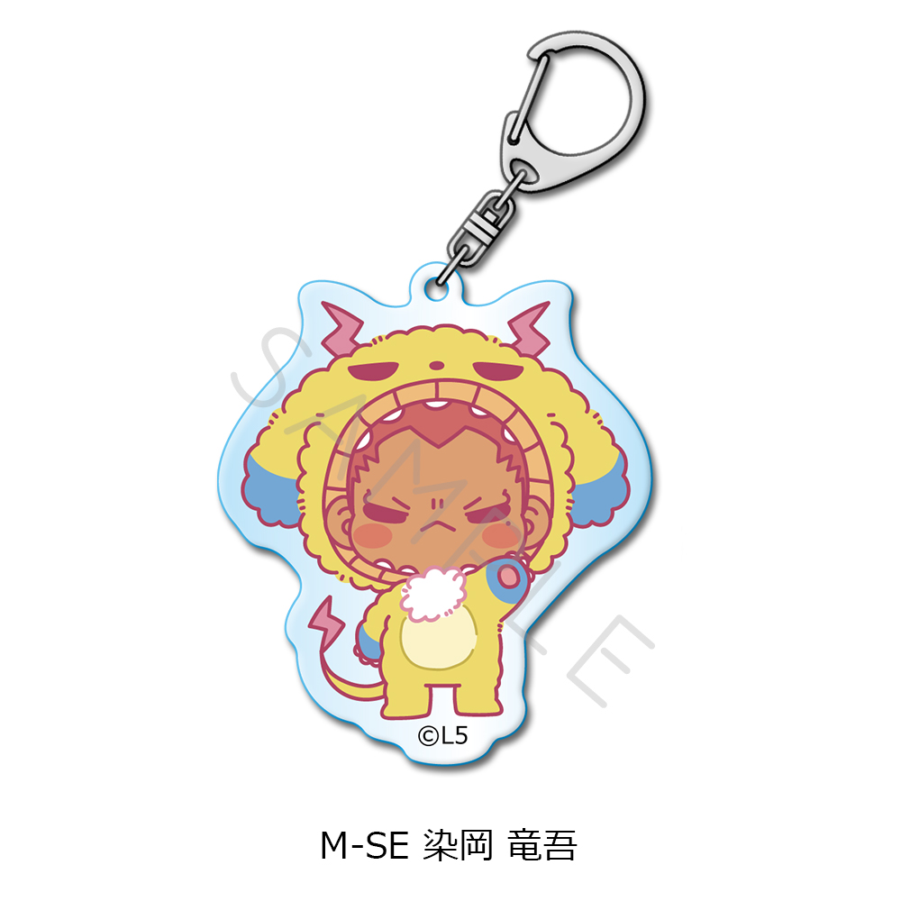 『イナズマイレブン 英雄たちのヴィクトリーロード』アクリルキーホルダー M-SE(染岡 竜吾) - AniSmile