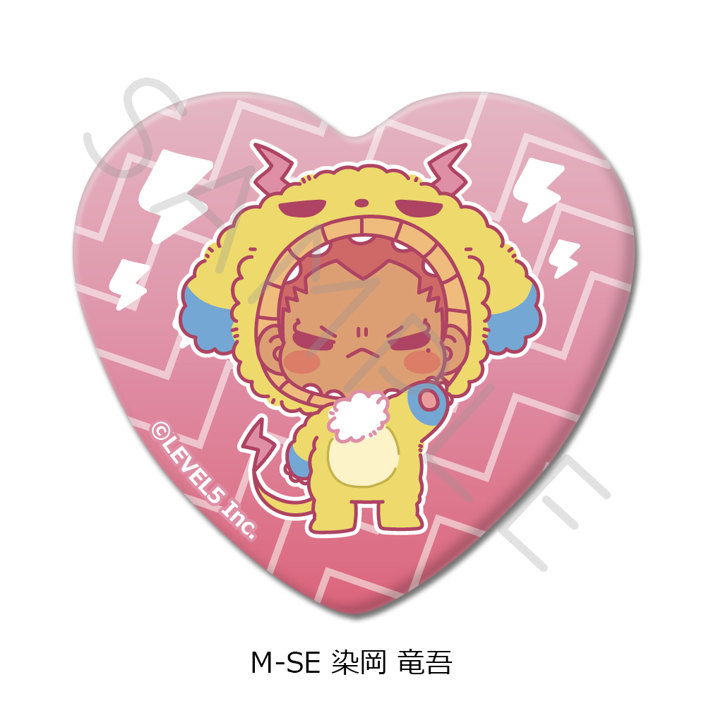 『イナズマイレブン 英雄たちのヴィクトリーロード』ハート型缶バッジ M-SE(染岡 竜吾) - AniSmile