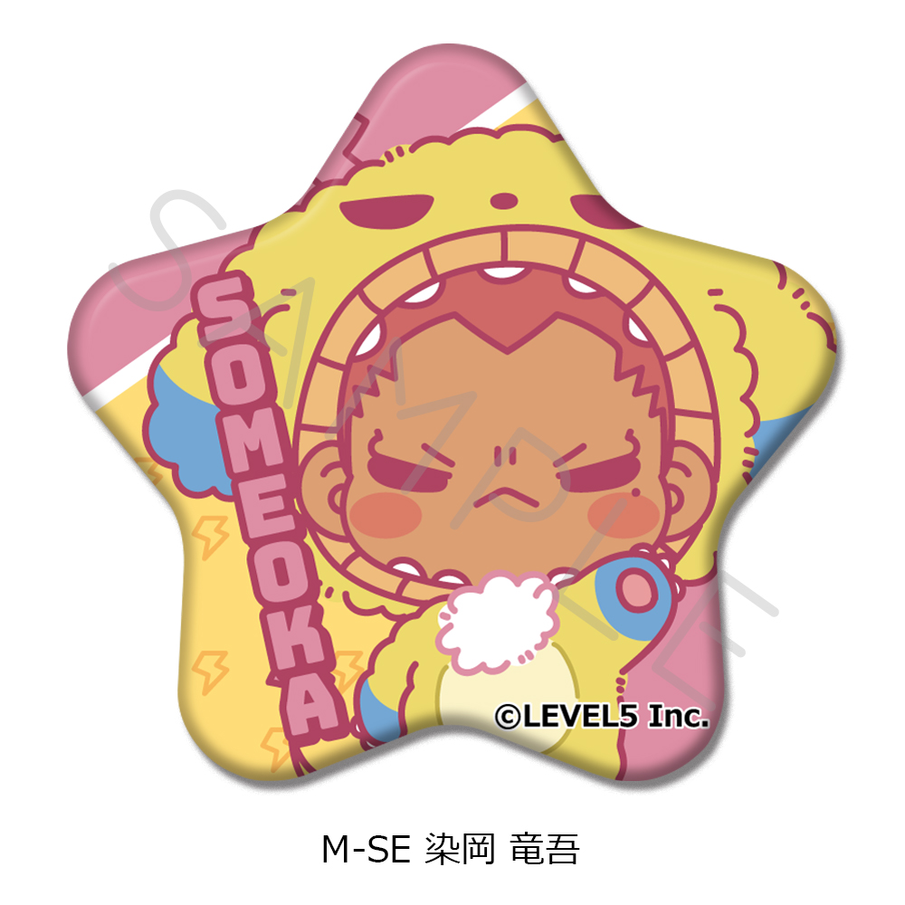 『イナズマイレブン 英雄たちのヴィクトリーロード』星形缶バッジ M-SE(染岡 竜吾) - AniSmile
