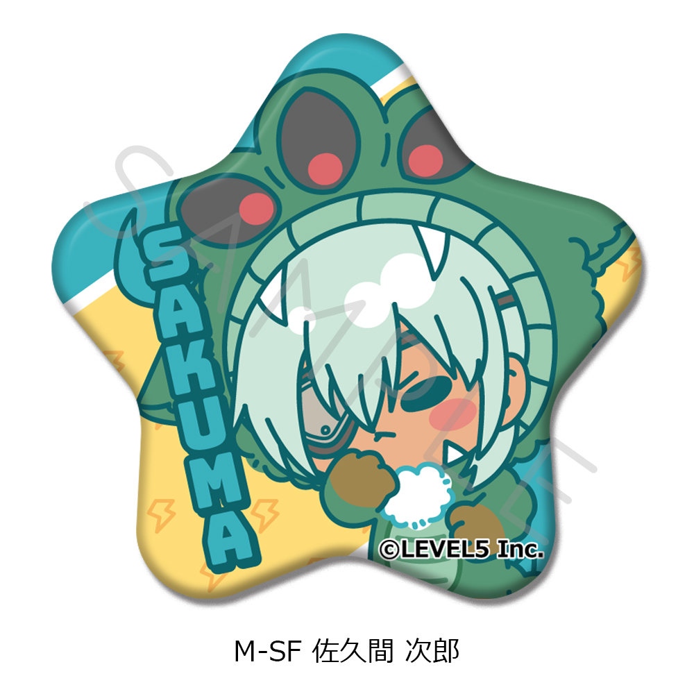 『イナズマイレブン 英雄たちのヴィクトリーロード』星形缶バッジ M-SF(佐久間 次郎) - AniSmile