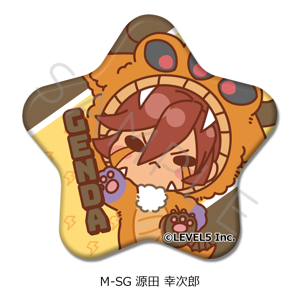 『イナズマイレブン 英雄たちのヴィクトリーロード』星形缶バッジ M-SG(源田 幸次郎) - AniSmile