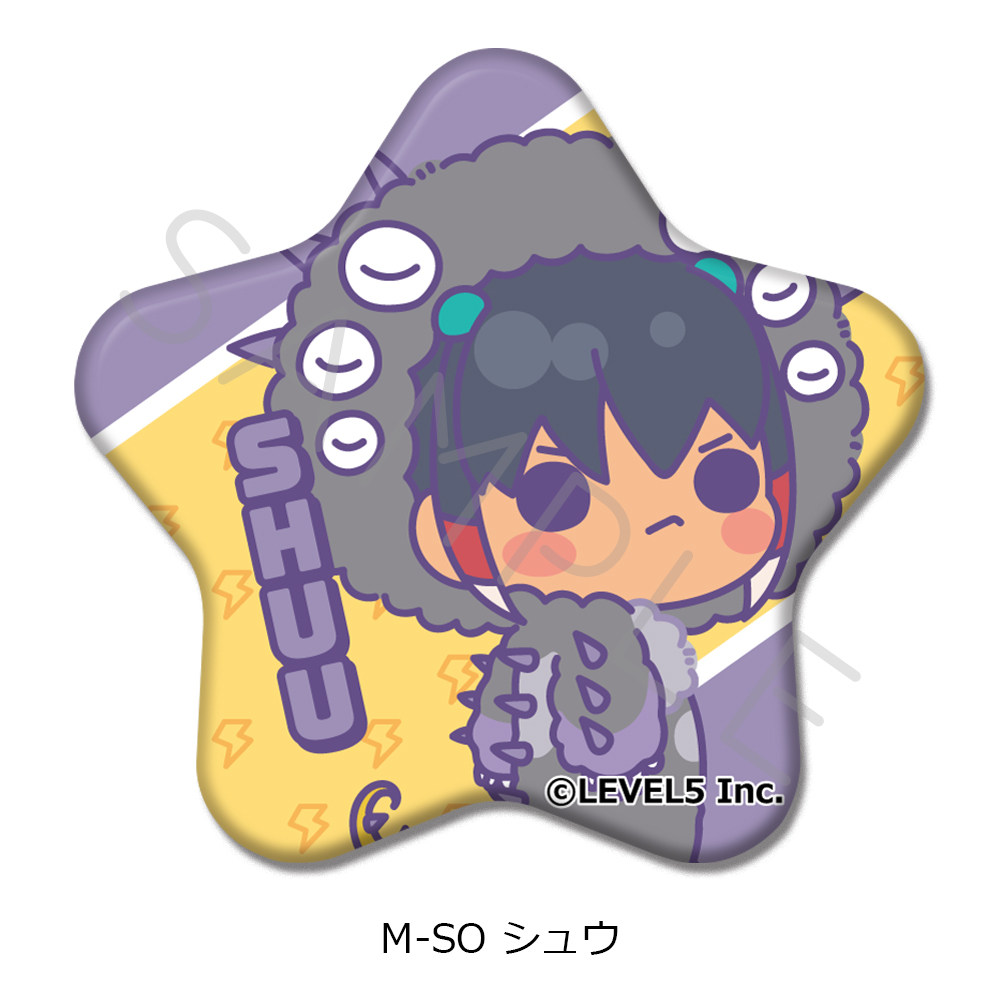 『イナズマイレブン 英雄たちのヴィクトリーロード』星形缶バッジ M-SO(シュウ) - AniSmile