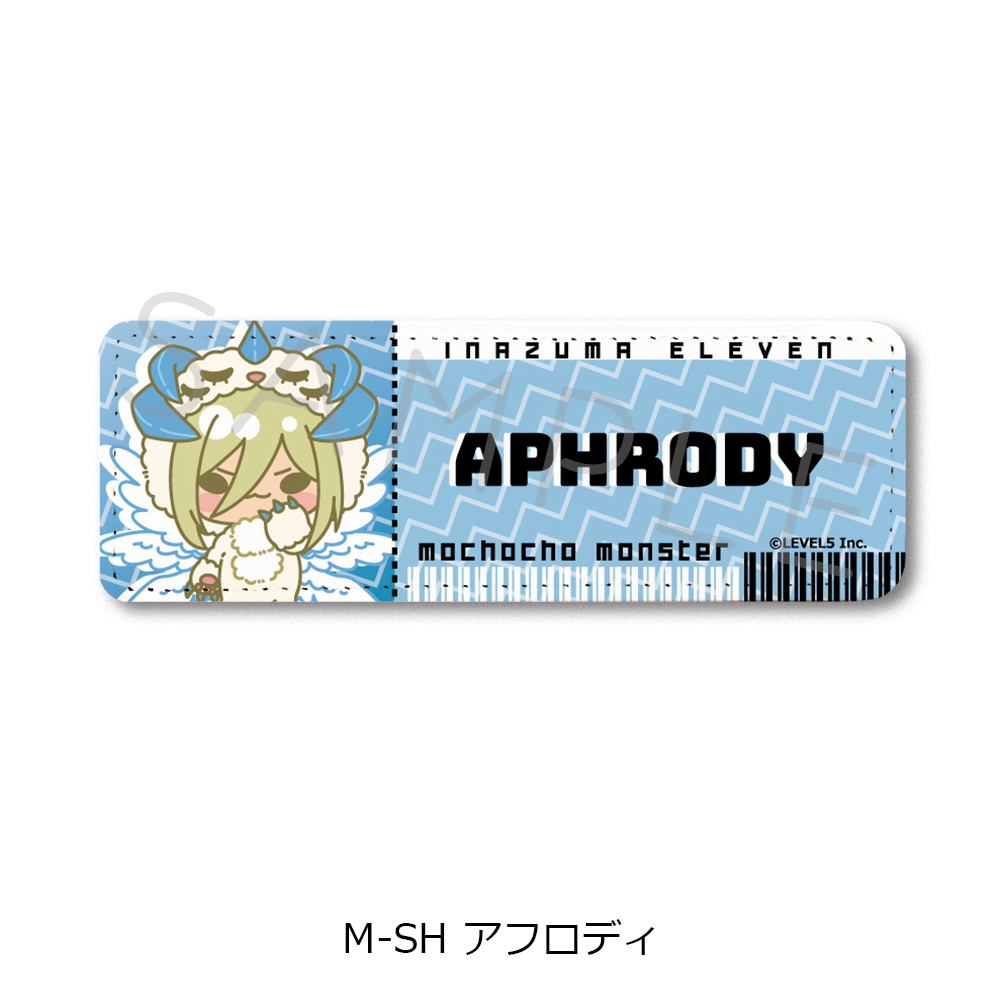 『イナズマイレブン 英雄たちのヴィクトリーロード』レザーバッジ(ロング) M-SH(アフロディ) - AniSmile