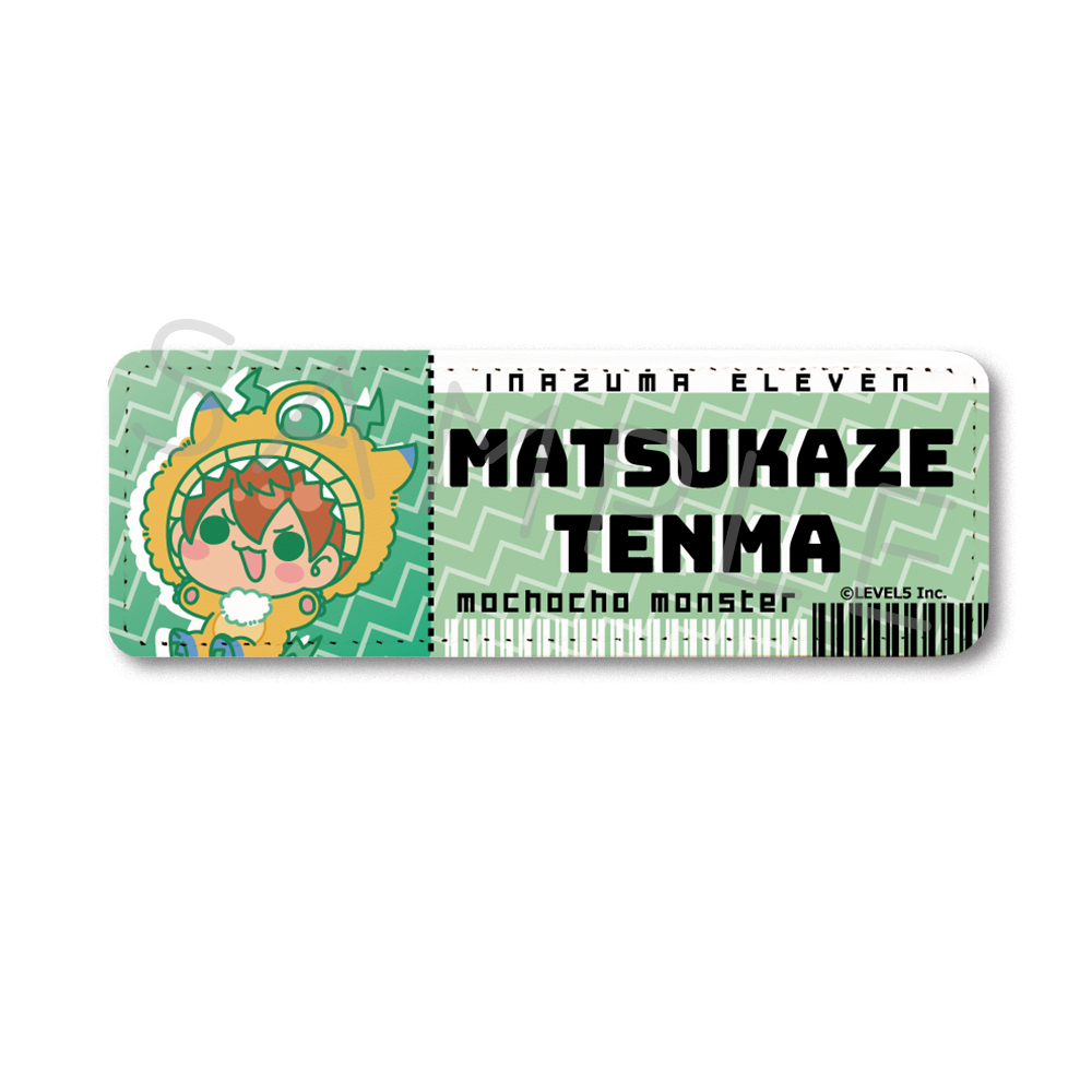 『イナズマイレブン 英雄たちのヴィクトリーロード』レザーバッジ(ロング) M-SI(松風 天馬) Image 2 | AniSmile