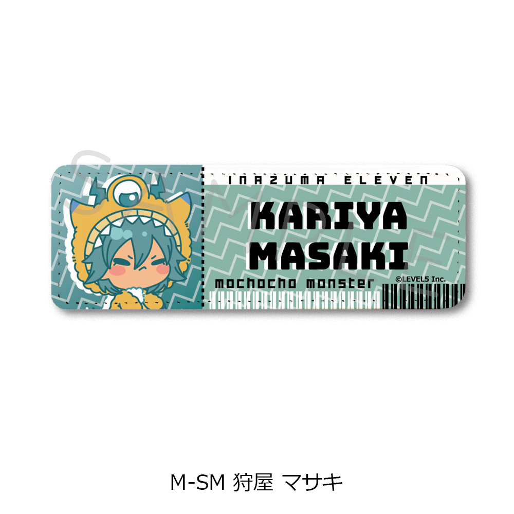 『イナズマイレブン 英雄たちのヴィクトリーロード』レザーバッジ(ロング) M-SM(狩屋 マサキ) - AniSmile