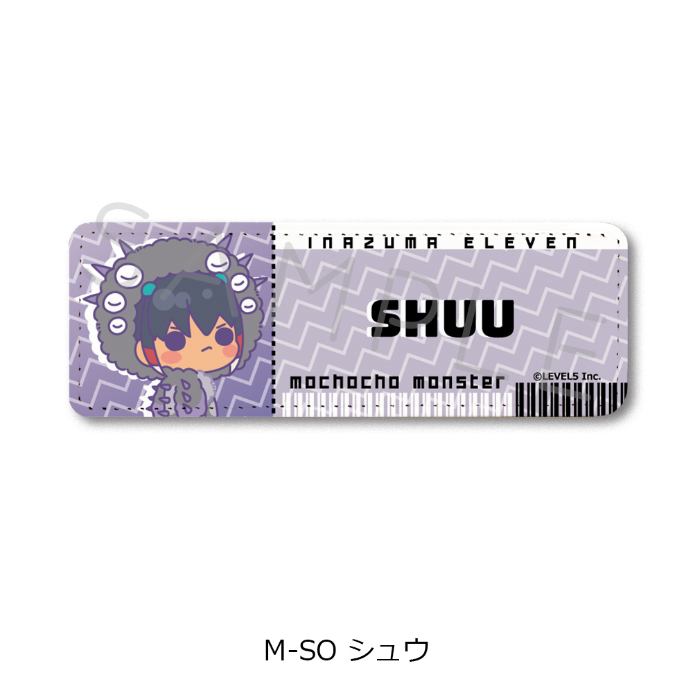 『イナズマイレブン 英雄たちのヴィクトリーロード』レザーバッジ(ロング) M-SO(シュウ) - AniSmile