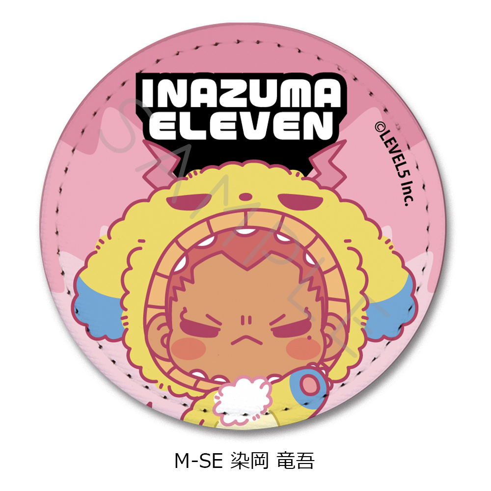 『イナズマイレブン 英雄たちのヴィクトリーロード』レザーバッジ(丸形) M-SE(染岡 竜吾) - AniSmile