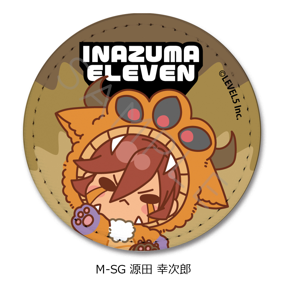 『イナズマイレブン 英雄たちのヴィクトリーロード』レザーバッジ(丸形) M-SG(源田 幸次郎) - AniSmile