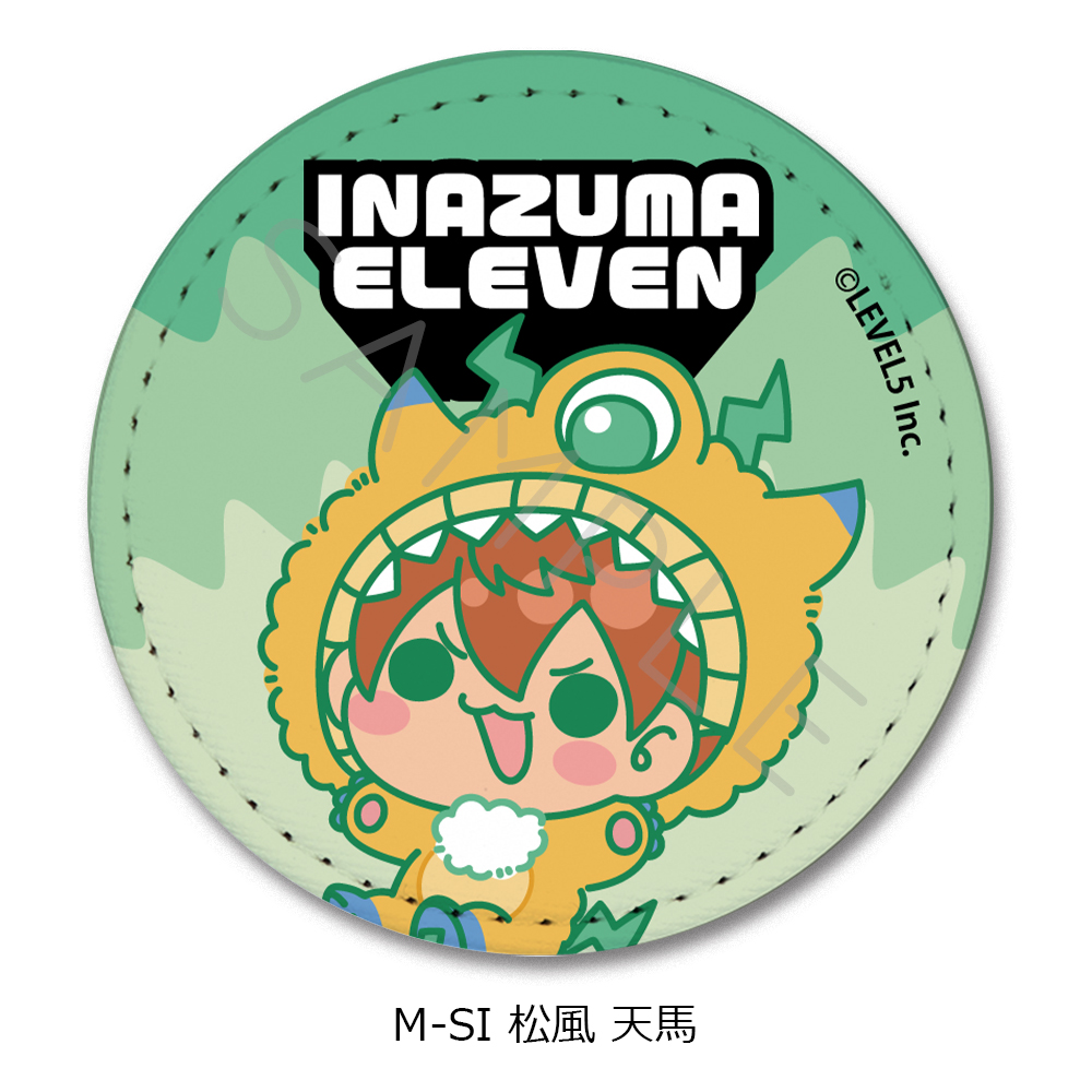 『イナズマイレブン 英雄たちのヴィクトリーロード』レザーバッジ(丸形) M-SI(松風 天馬) - AniSmile