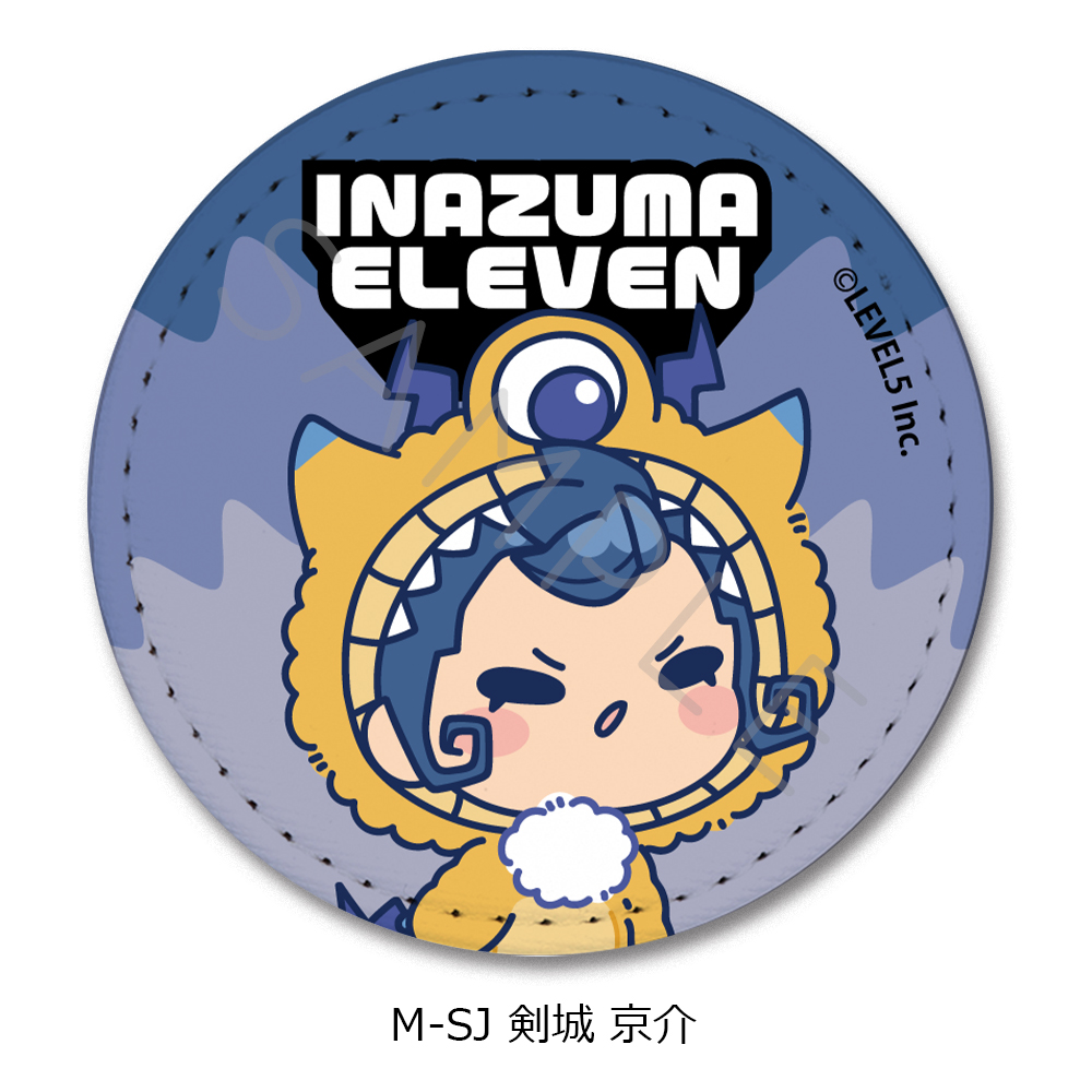 『イナズマイレブン 英雄たちのヴィクトリーロード』レザーバッジ(丸形) M-SJ(剣城 京介) - AniSmile